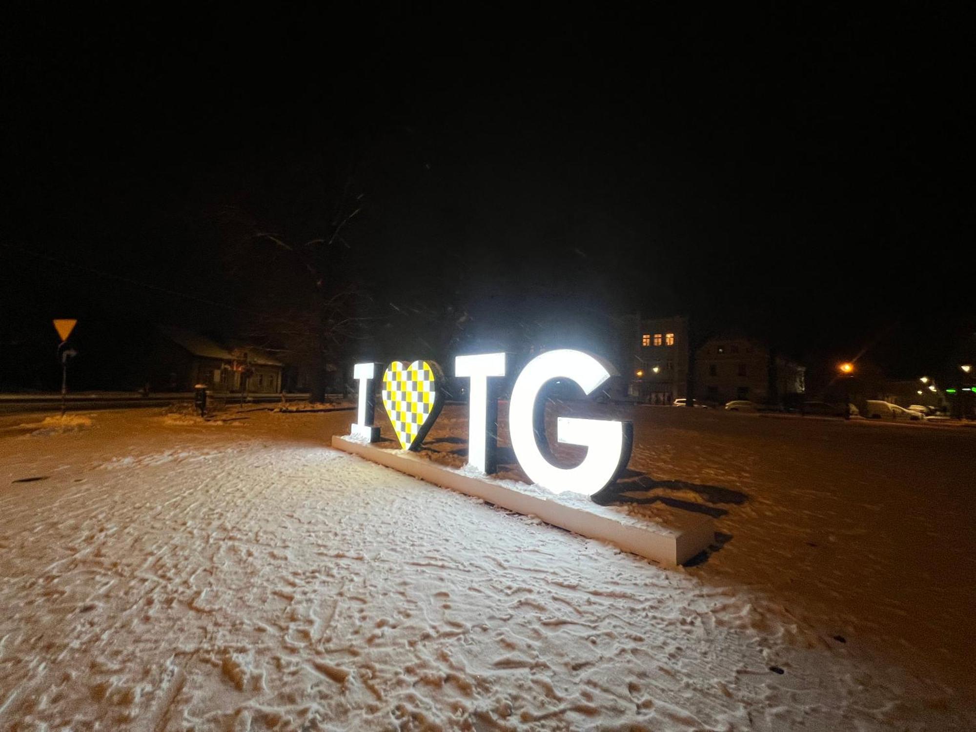 Apartamentsbymatyrafa-iv Apartment Tarnowskie Gory